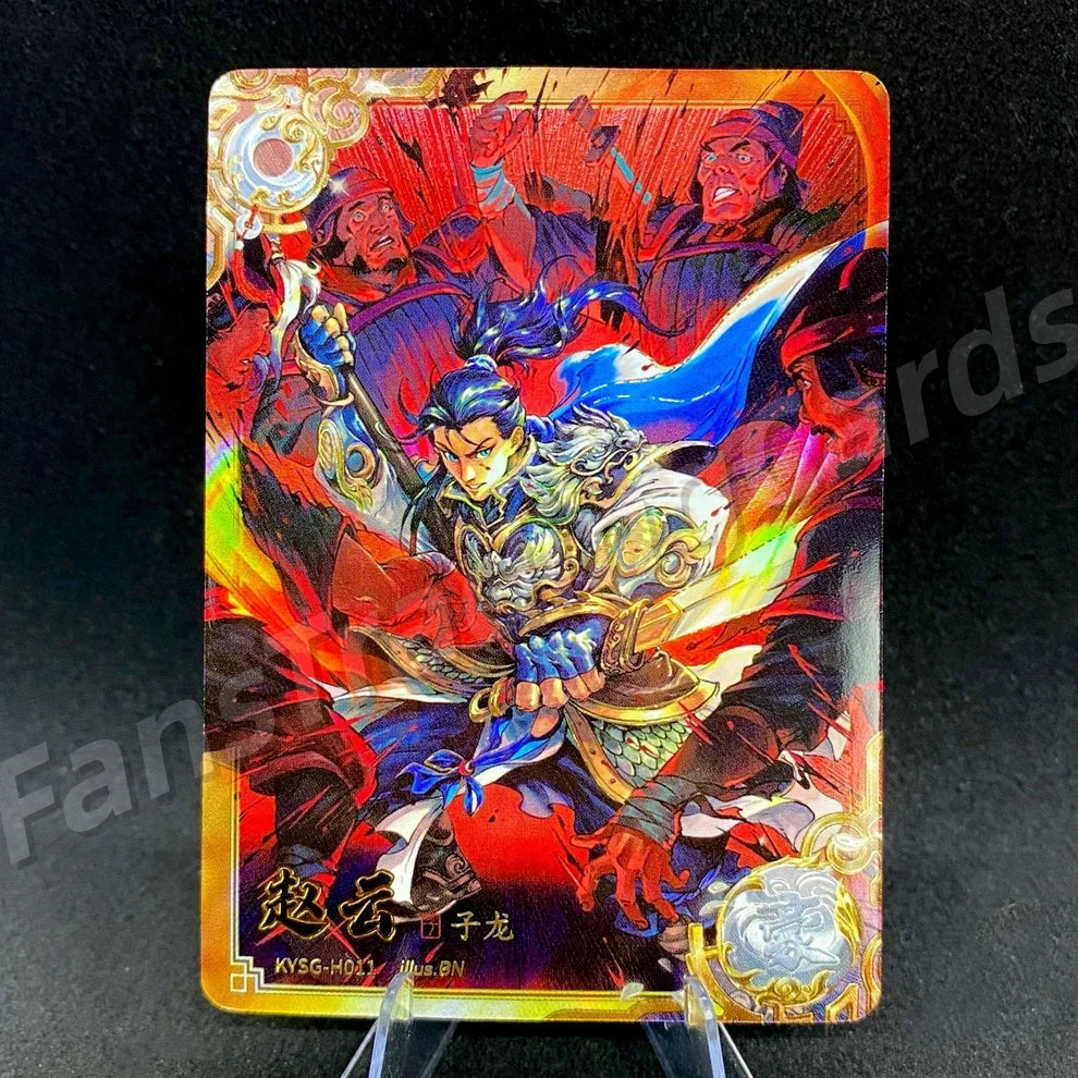KAYOU Three Kingdoms L5 H Card (Pull Rate: 4.62%)