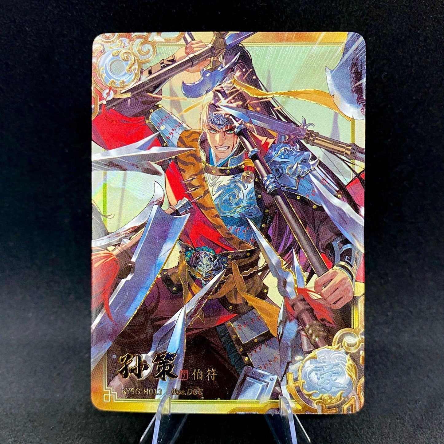 KAYOU Three Kingdoms L5 Hero Card (001-051)