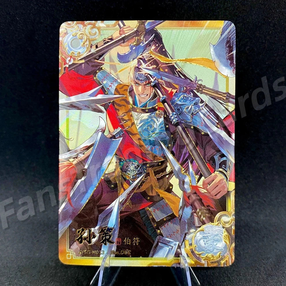 KAYOU Three Kingdoms L5 H Card (Pull Rate: 4.62%)
