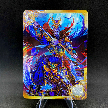 KAYOU Three Kingdoms L5 H Card (Pull Rate: 4.62%)