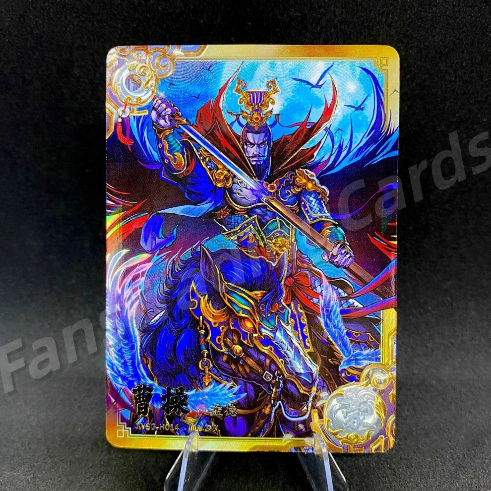 KAYOU Three Kingdoms L5 H Card (Pull Rate: 4.62%)