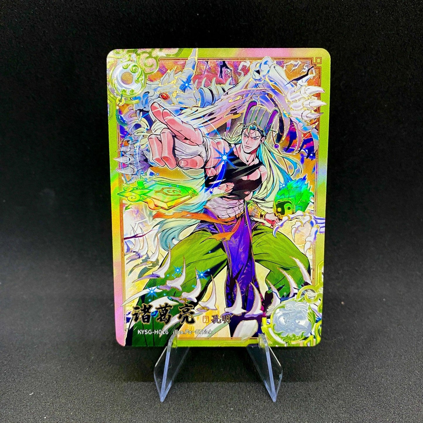 KAYOU Three Kingdoms L5 Hero Card (001-051)