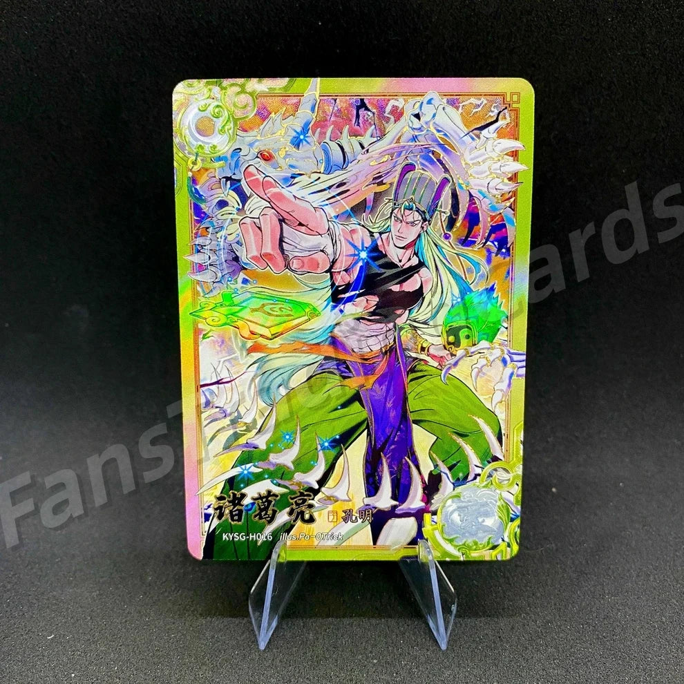 KAYOU Three Kingdoms L5 H Card (Pull Rate: 4.62%)