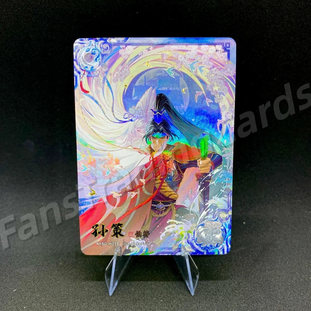 KAYOU Three Kingdoms L5 H Card (Pull Rate: 4.62%)