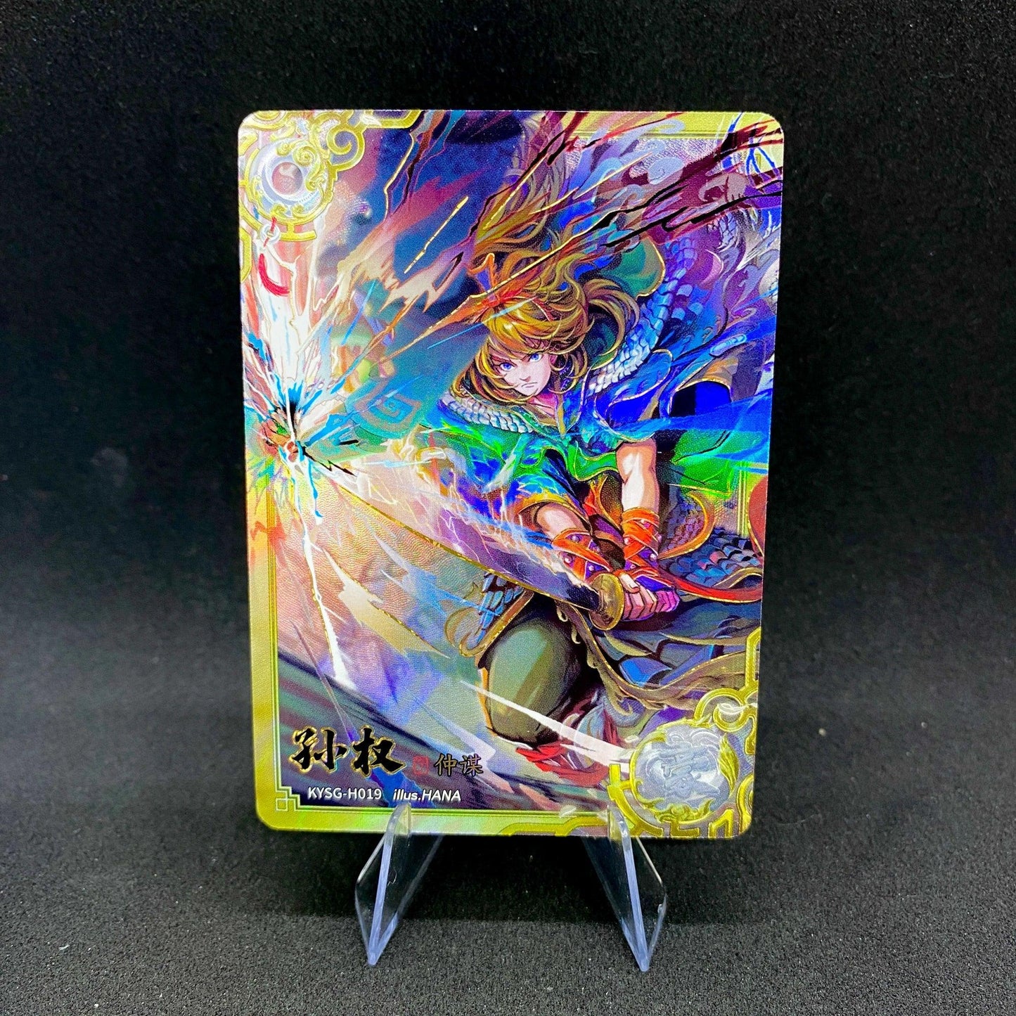 KAYOU Three Kingdoms L5 Hero Card (001-051)