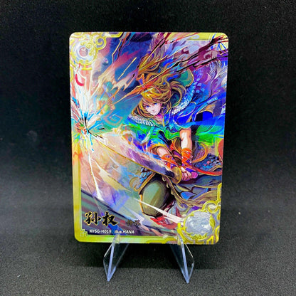 KAYOU Three Kingdoms L5 H Card (Pull Rate: 4.62%)