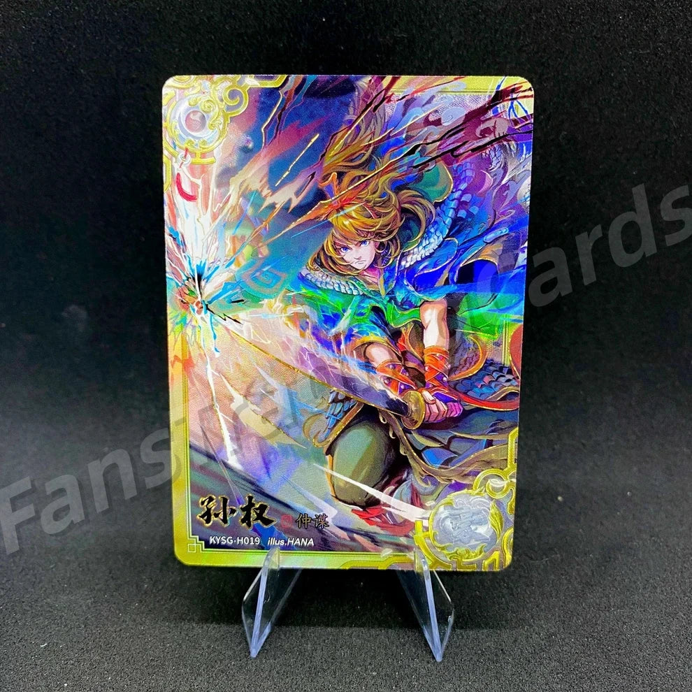 KAYOU Three Kingdoms L5 H Card (Pull Rate: 4.62%)
