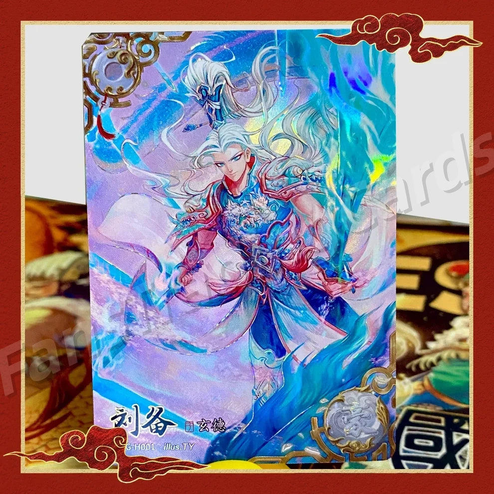 KAYOU Three Kingdoms L5 H Card (Pull Rate: 4.62%)