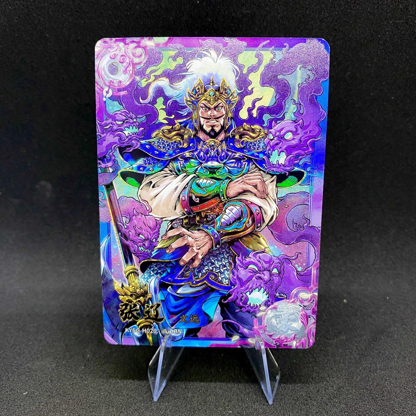 KAYOU Three Kingdoms L5 Hero Card (001-051)