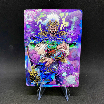KAYOU Three Kingdoms L5 H Card (Pull Rate: 4.62%)