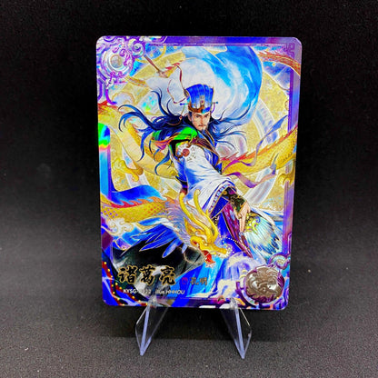 KAYOU Three Kingdoms L5 H Card (Pull Rate: 4.62%)