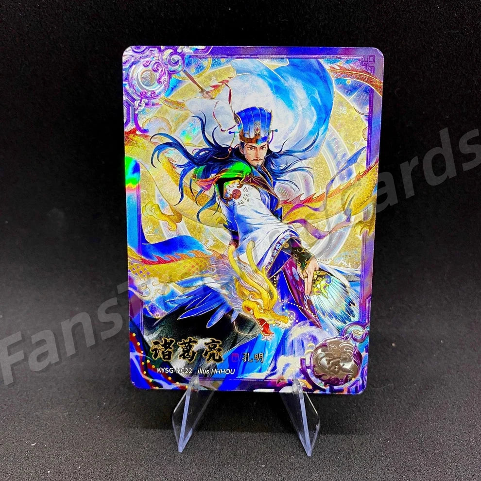 KAYOU Three Kingdoms L5 H Card (Pull Rate: 4.62%)