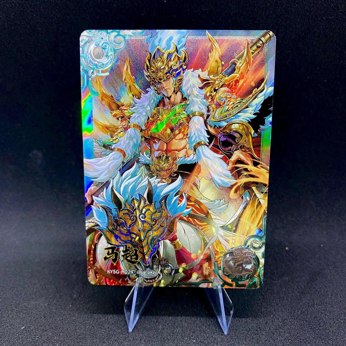 KAYOU Three Kingdoms L5 Hero Card (001-051)