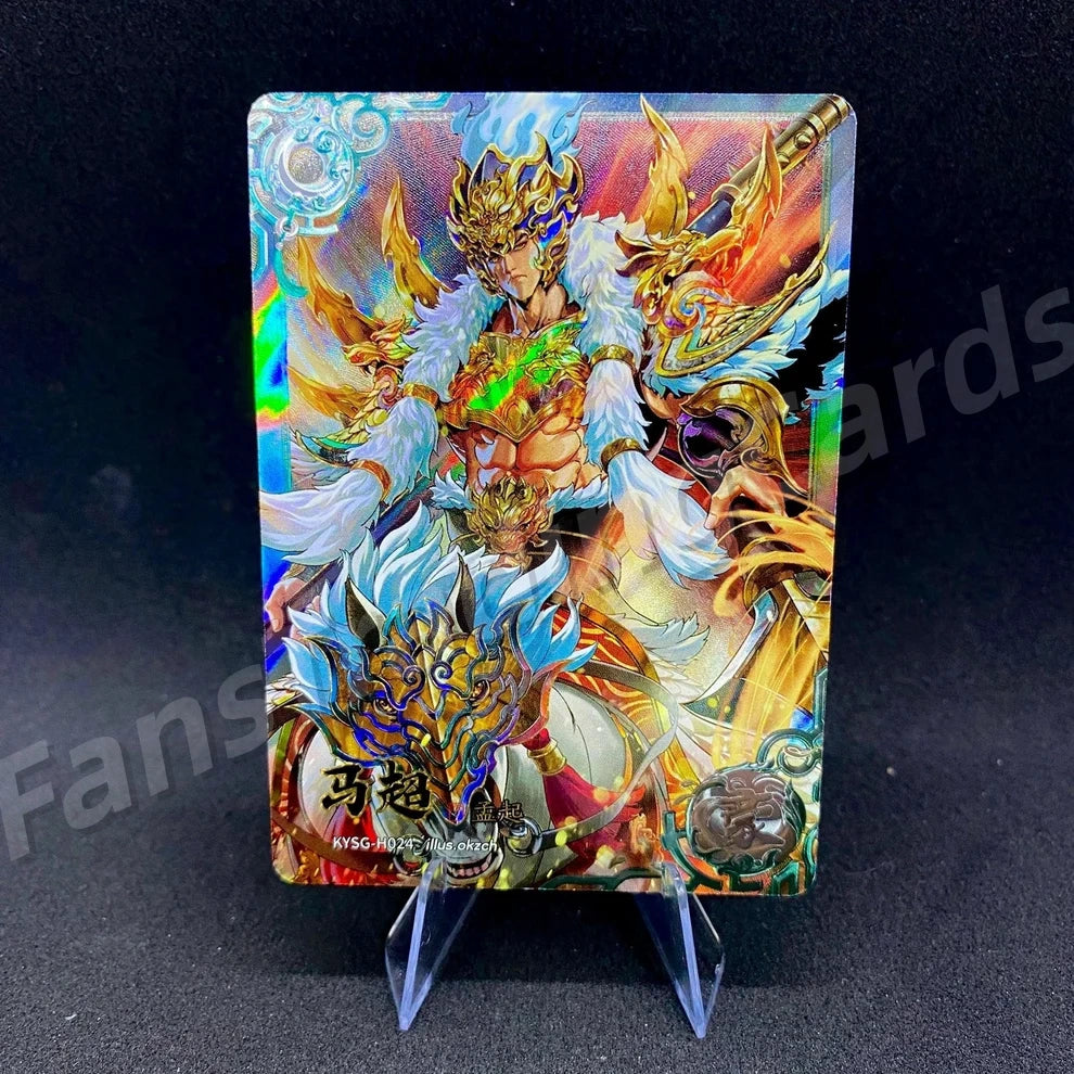KAYOU Three Kingdoms L5 H Card (Pull Rate: 4.62%)