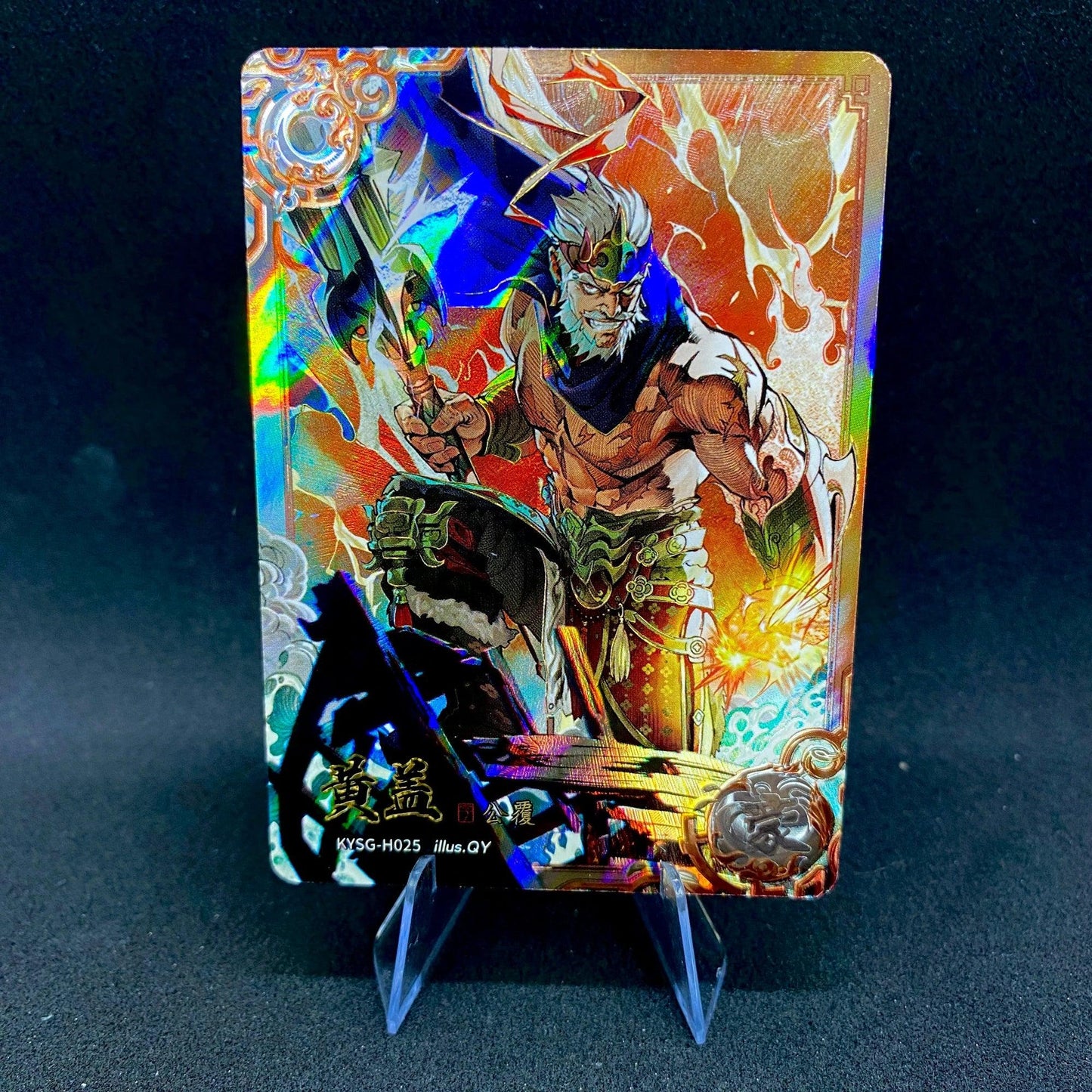 KAYOU Three Kingdoms L5 Hero Card (001-051)