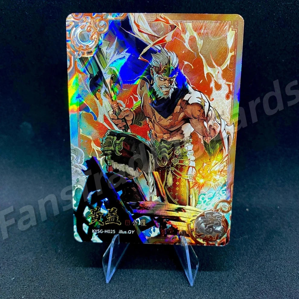 KAYOU Three Kingdoms L5 H Card (Pull Rate: 4.62%)