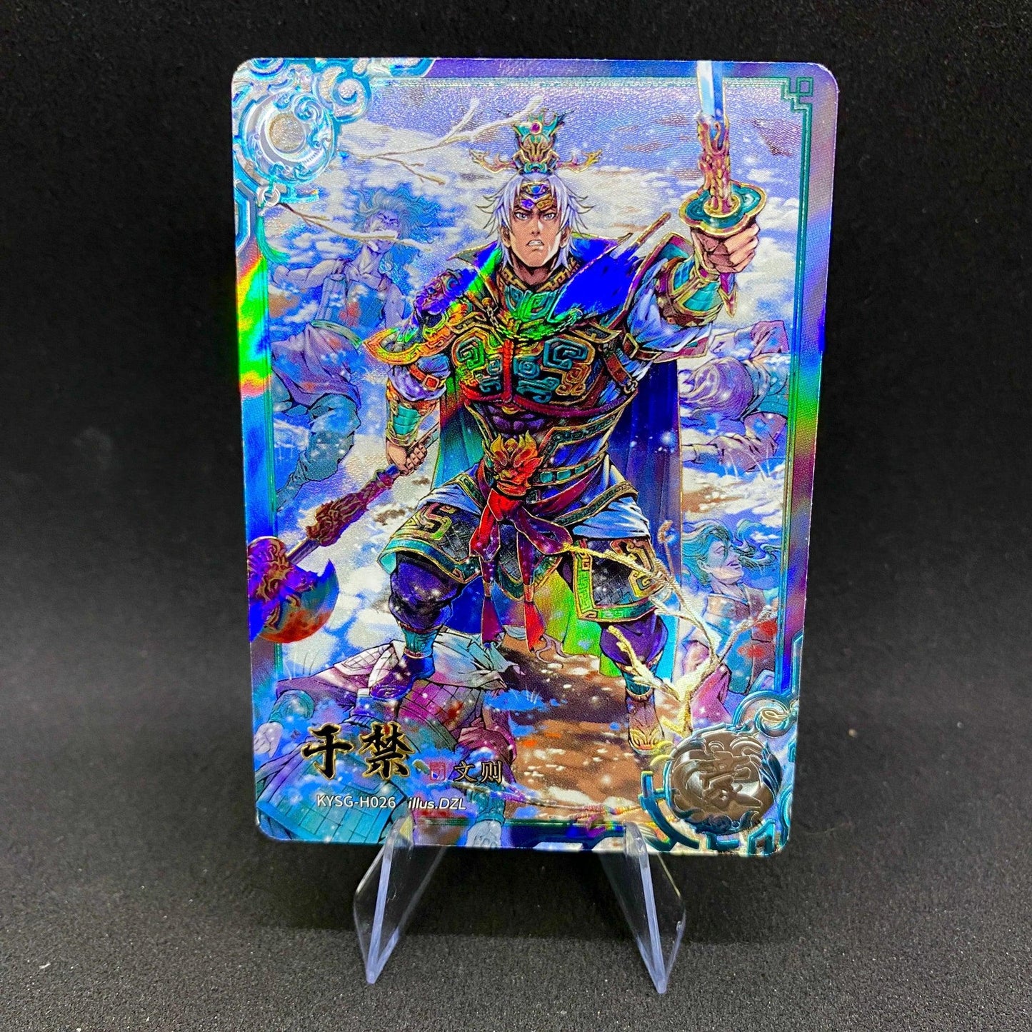 KAYOU Three Kingdoms L5 Hero Card (001-051)