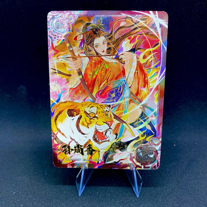 KAYOU Three Kingdoms L5 H Card (Pull Rate: 4.62%)
