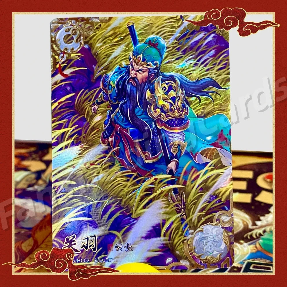 KAYOU Three Kingdoms L5 H Card (Pull Rate: 4.62%)