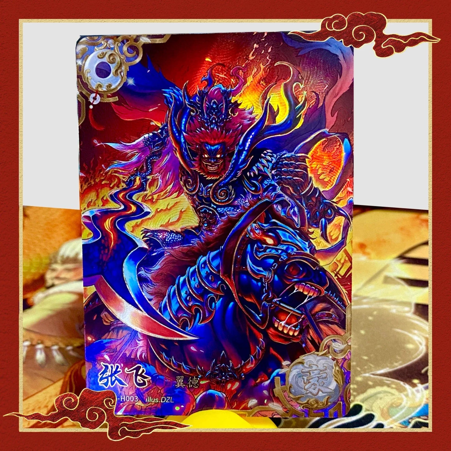 KAYOU Three Kingdoms L5 Hero Card (001-051)