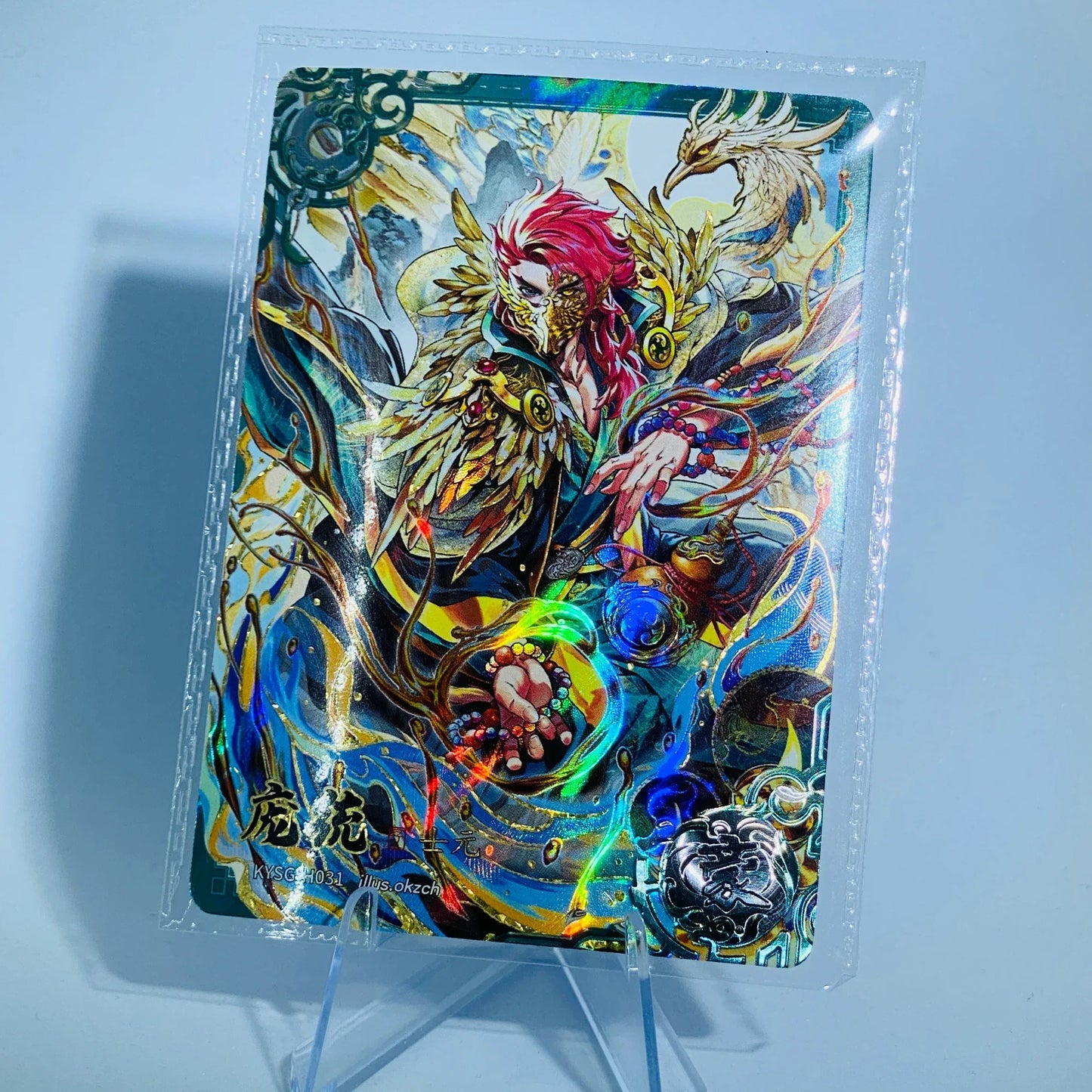 KAYOU Three Kingdoms L5 Hero Card (001-051)