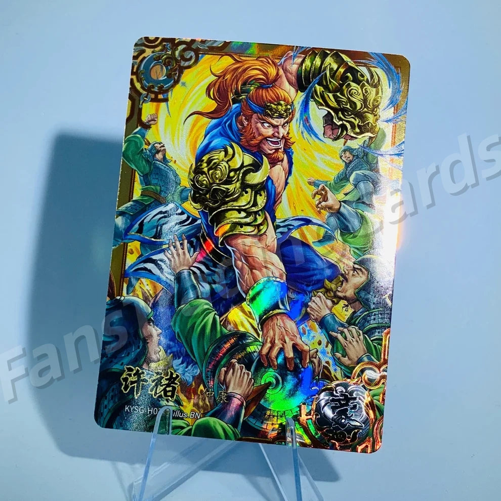 KAYOU Three Kingdoms L5 H Card (Pull Rate: 4.62%)