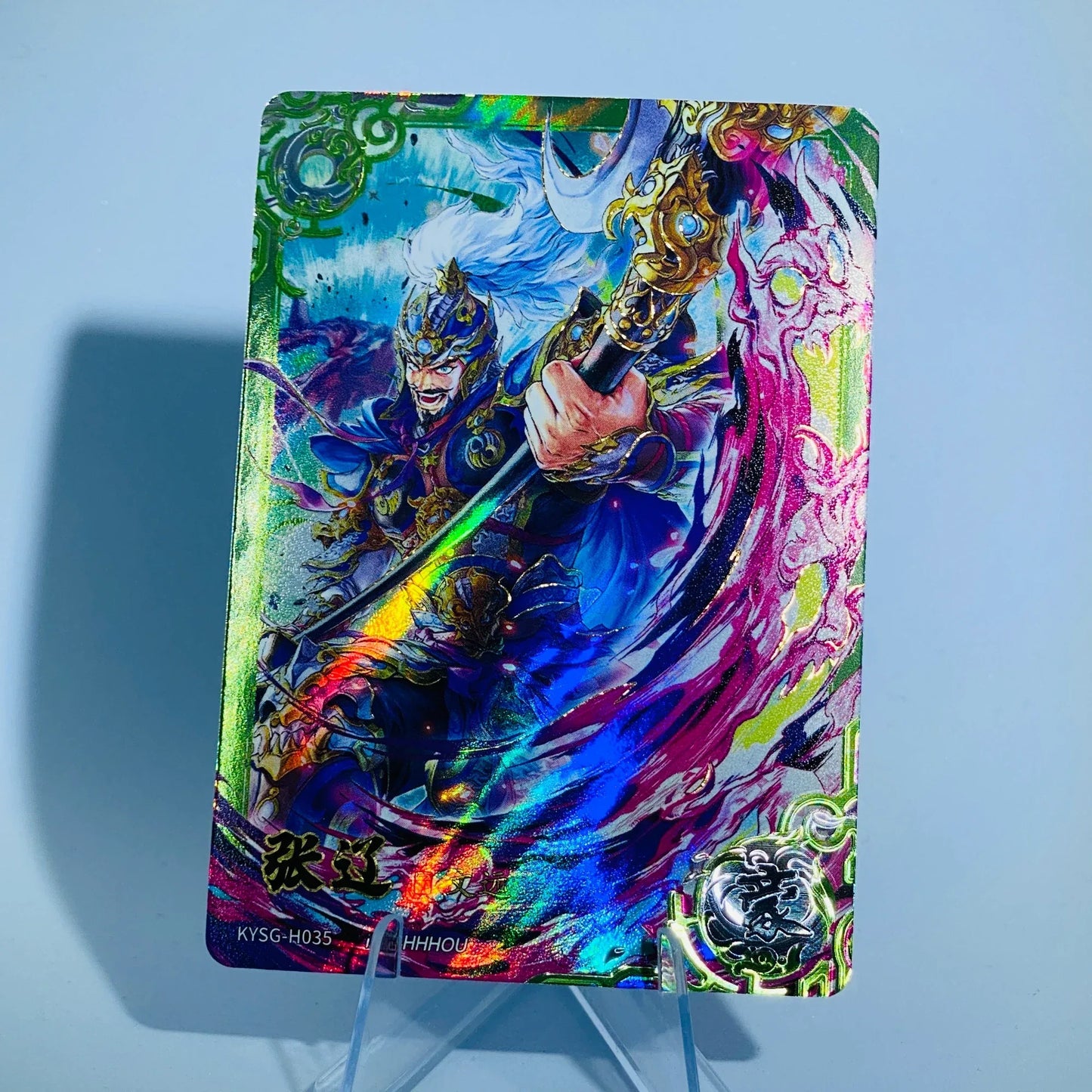 KAYOU Three Kingdoms L5 Hero Card (001-051)