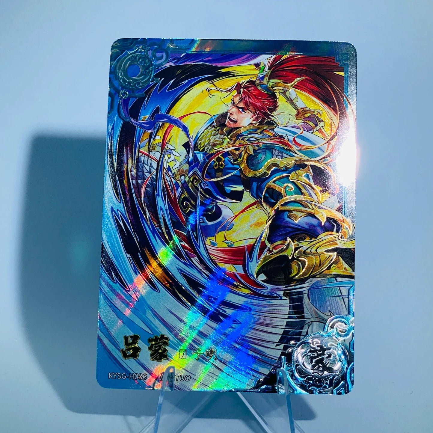 KAYOU Three Kingdoms L5 Hero Card (001-051)
