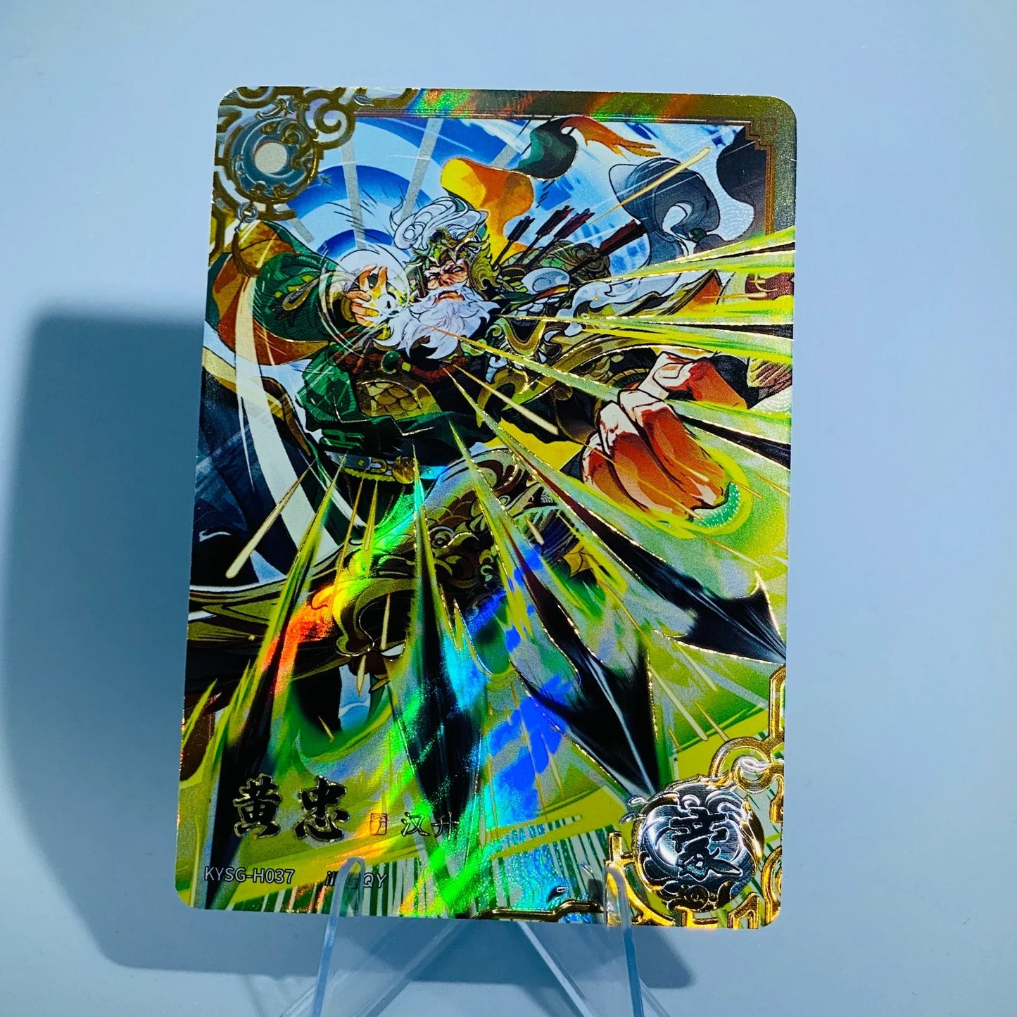 KAYOU Three Kingdoms L5 Hero Card (001-051)