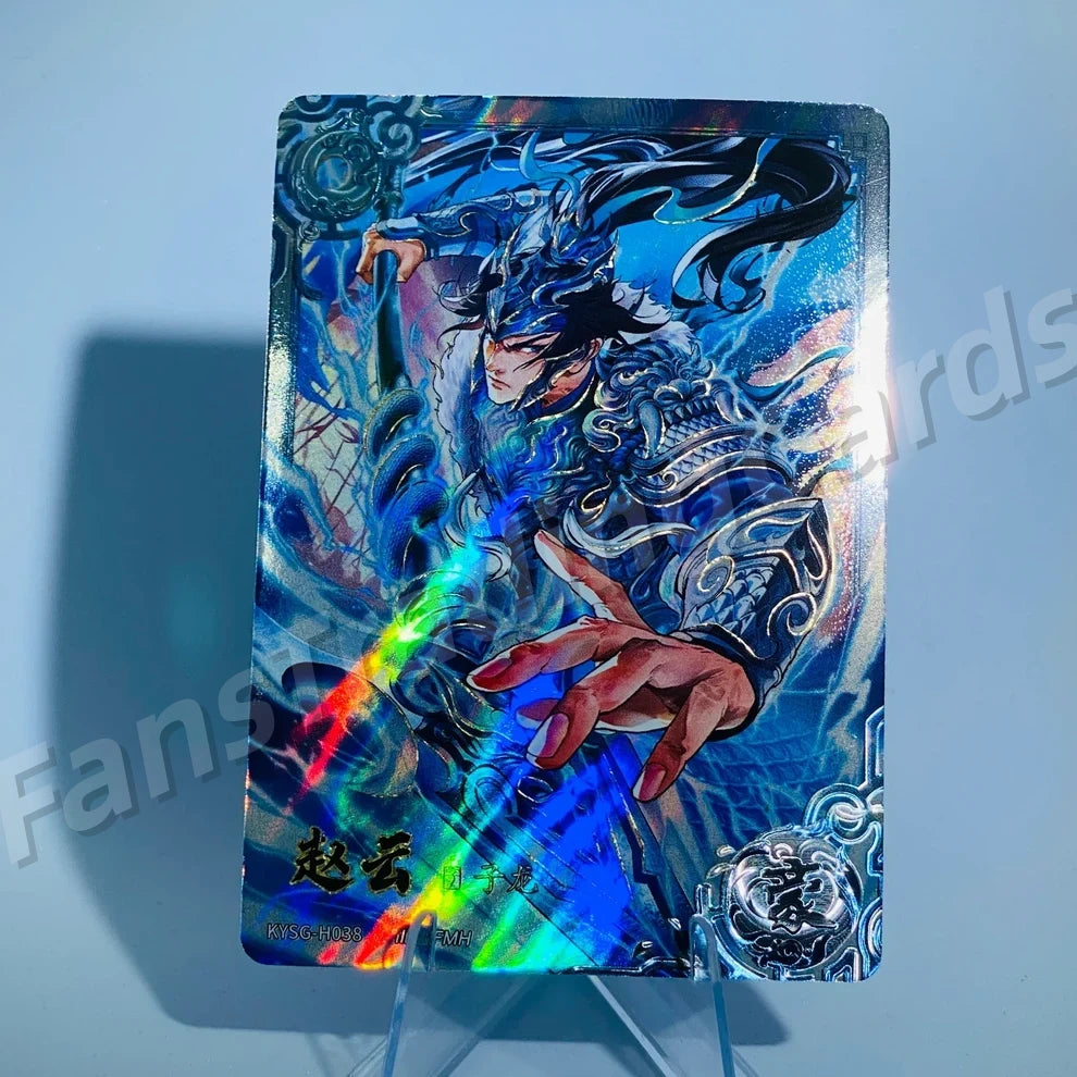 KAYOU Three Kingdoms L5 H Card (Pull Rate: 4.62%)