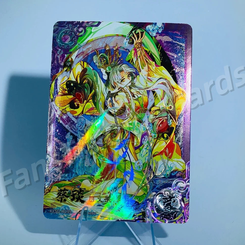 KAYOU Three Kingdoms L5 H Card (Pull Rate: 4.62%)