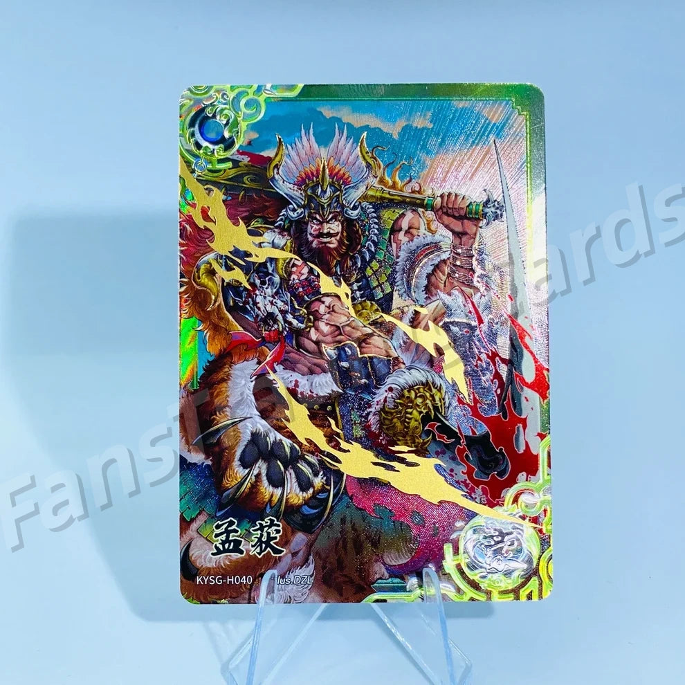 KAYOU Three Kingdoms L5 H Card (Pull Rate: 4.62%)