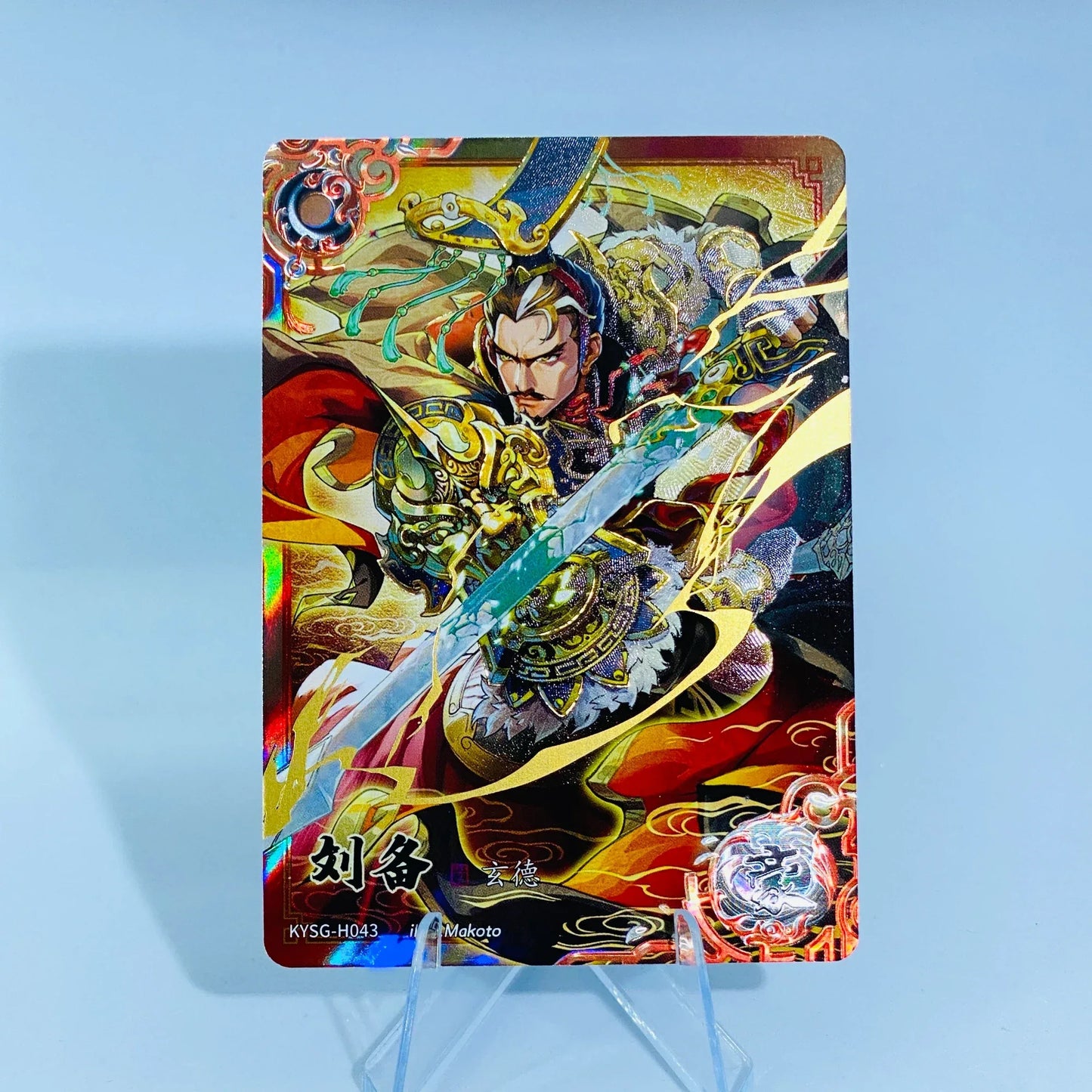 KAYOU Three Kingdoms L5 Hero Card (001-051)