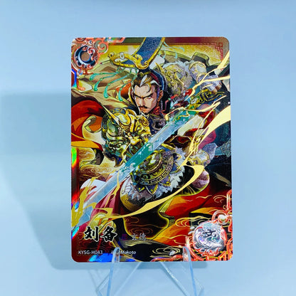KAYOU Three Kingdoms L5 H Card (Pull Rate: 4.62%)