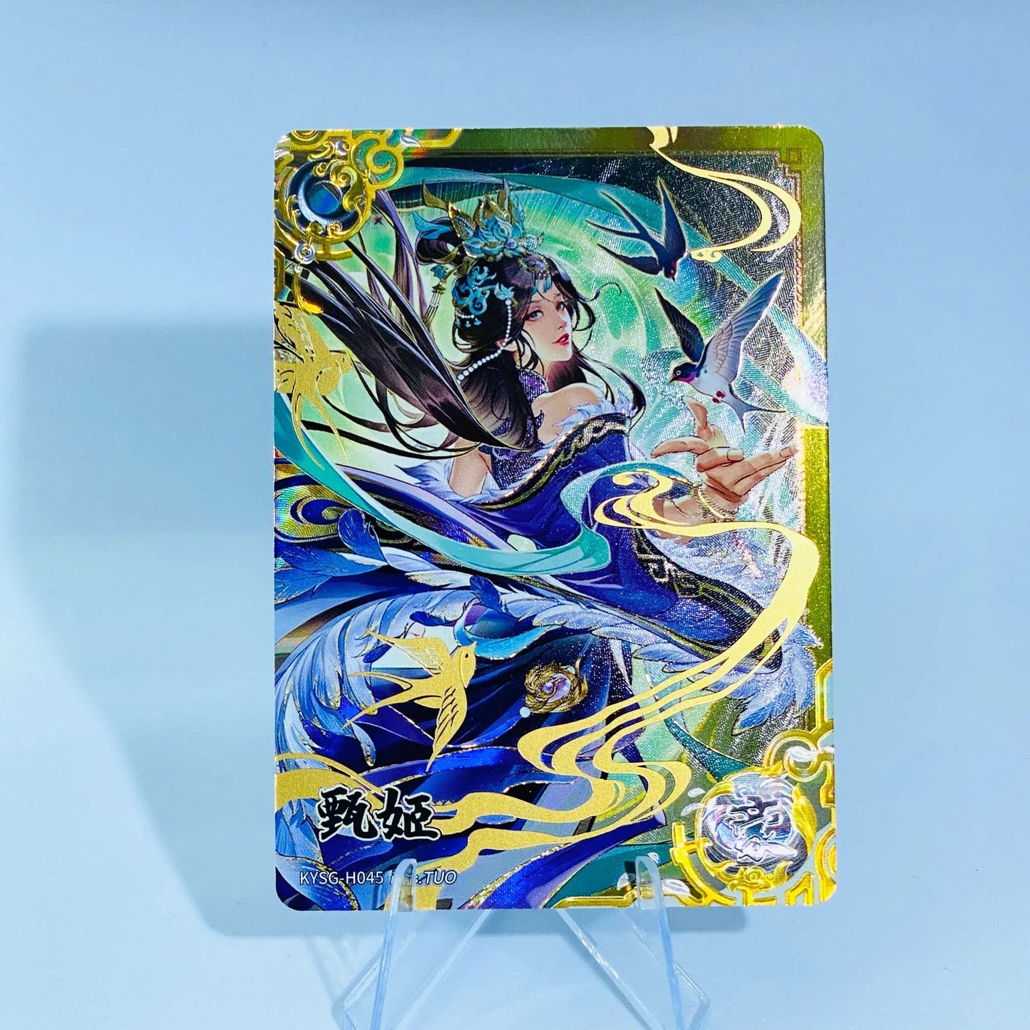 KAYOU Three Kingdoms L5 Hero Card (001-051)