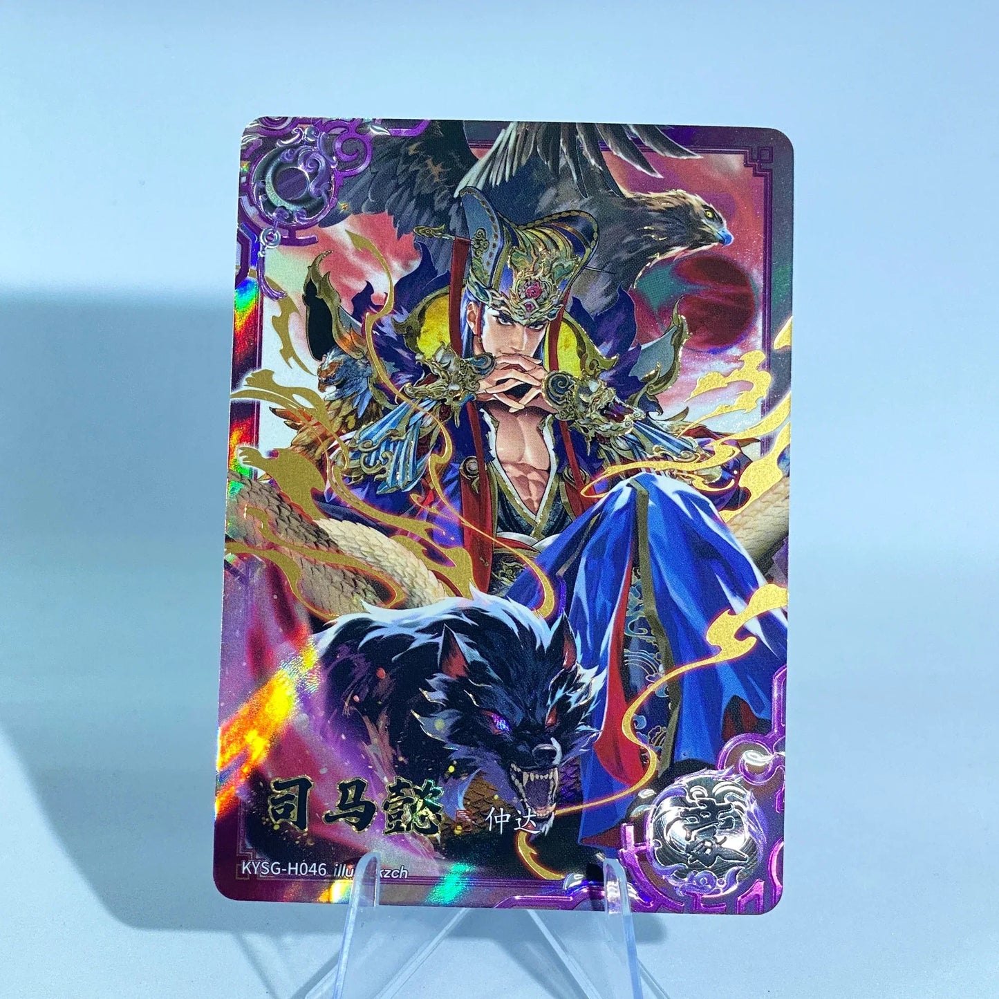 KAYOU Three Kingdoms L5 Hero Card (001-051)
