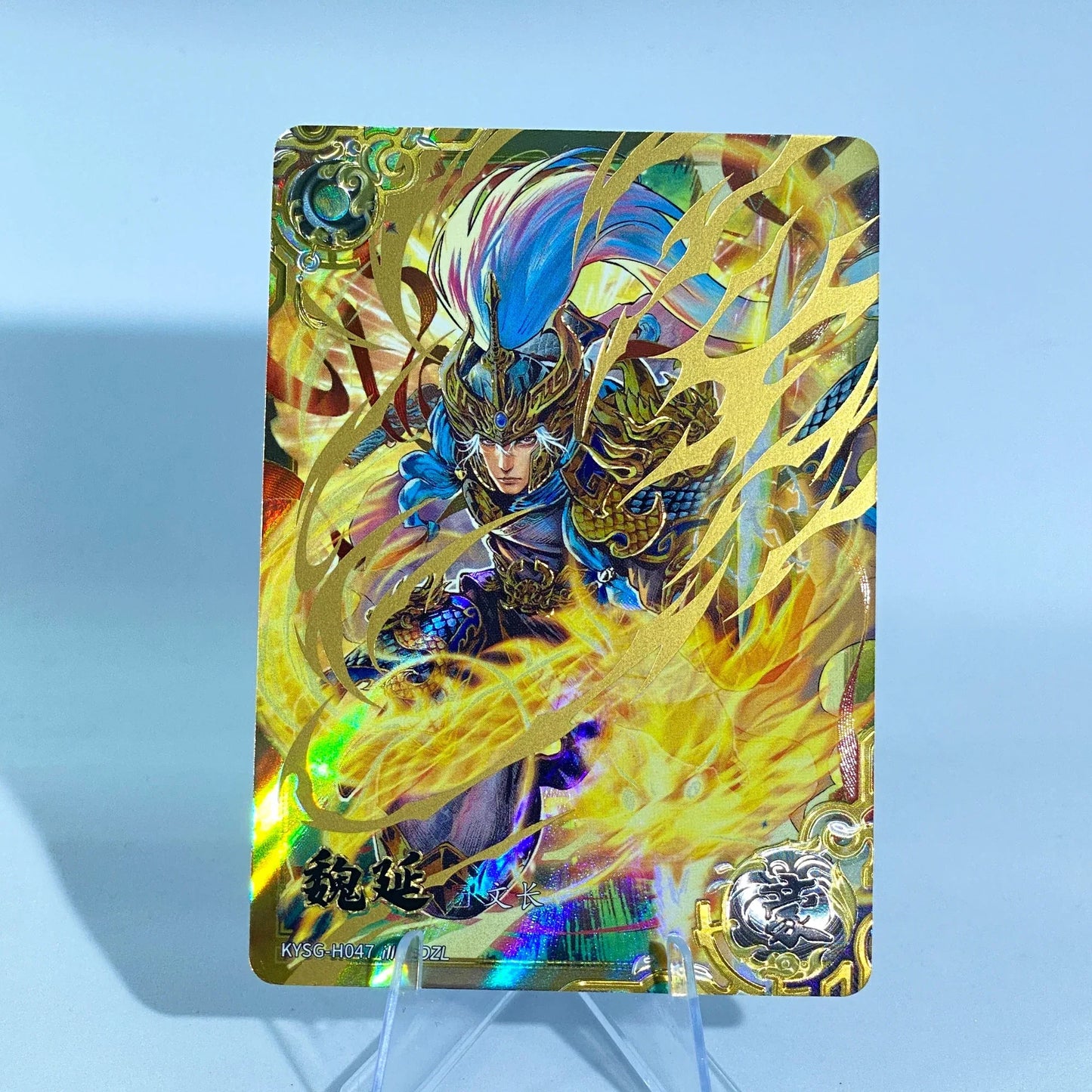 KAYOU Three Kingdoms L5 Hero Card (001-051)