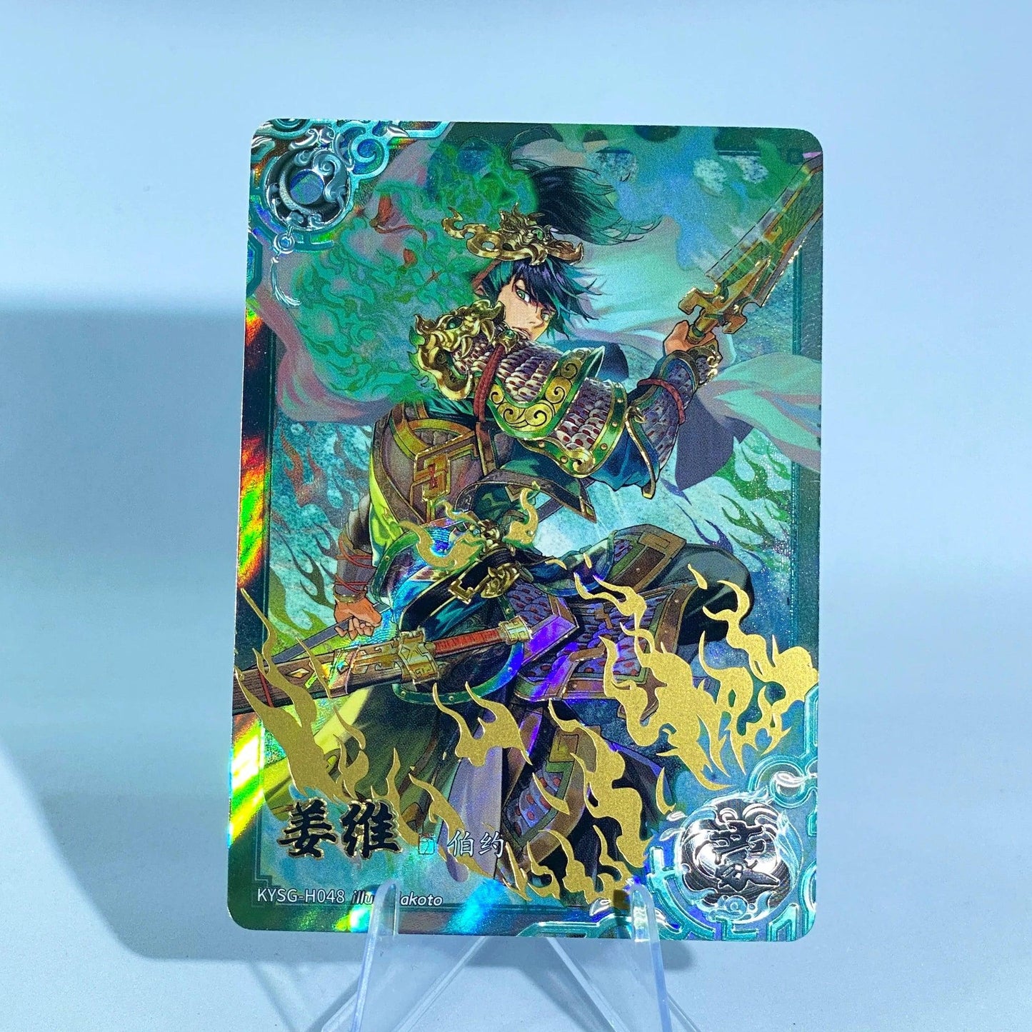 KAYOU Three Kingdoms L5 Hero Card (001-051)