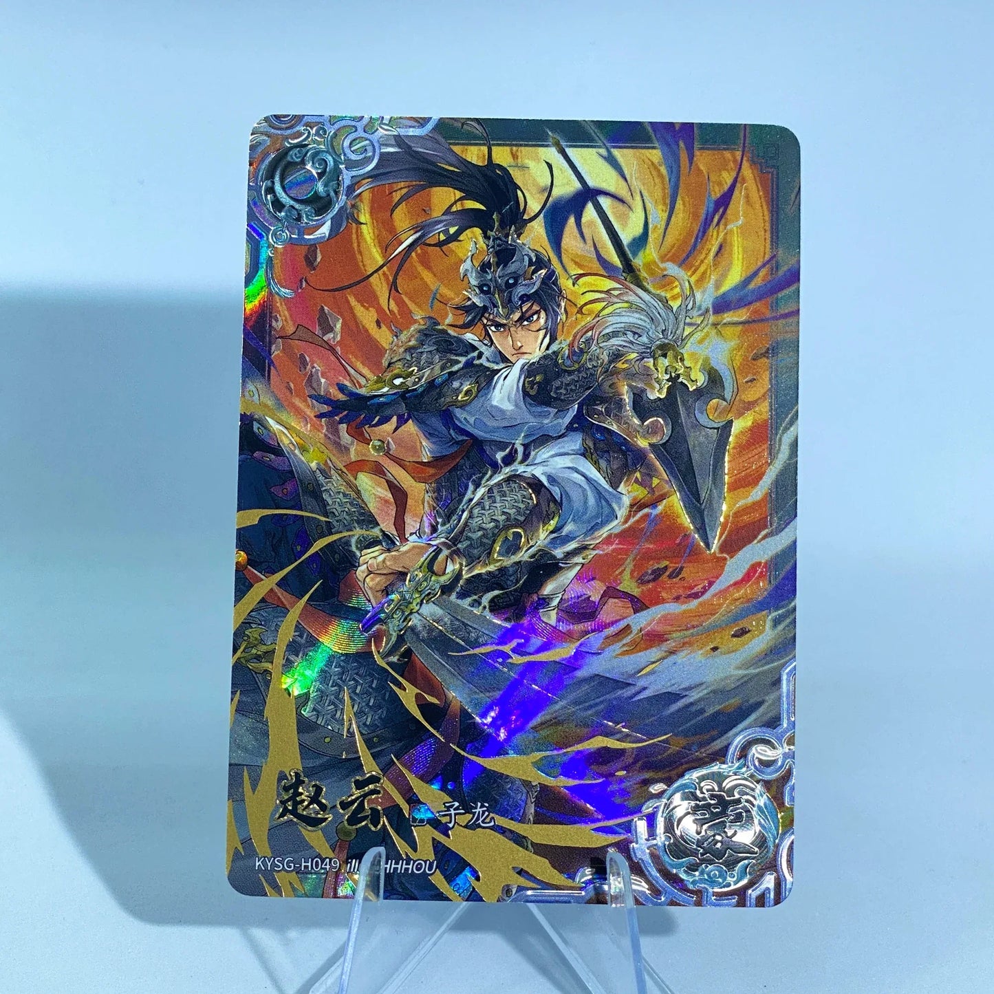KAYOU Three Kingdoms L5 Hero Card (001-051)