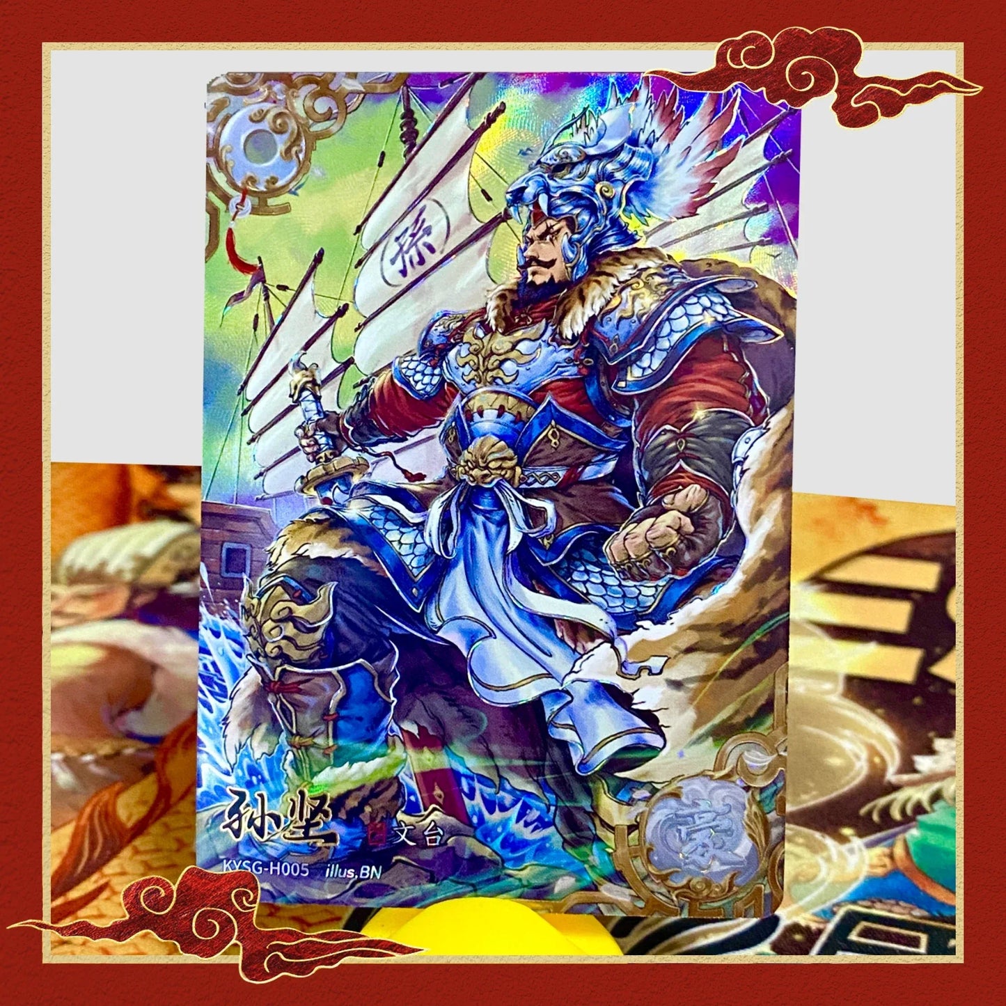 KAYOU Three Kingdoms L5 Hero Card (001-051)