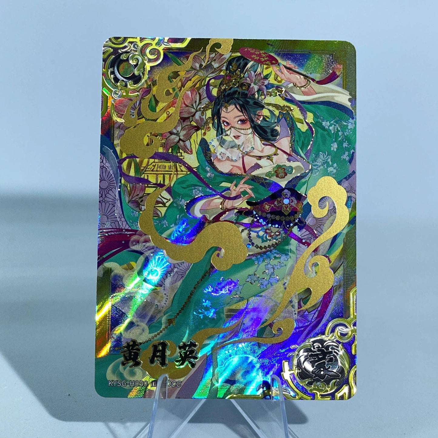 KAYOU Three Kingdoms L5 Hero Card (001-051)