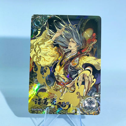 KAYOU Three Kingdoms L5 H Card (Pull Rate: 4.62%)