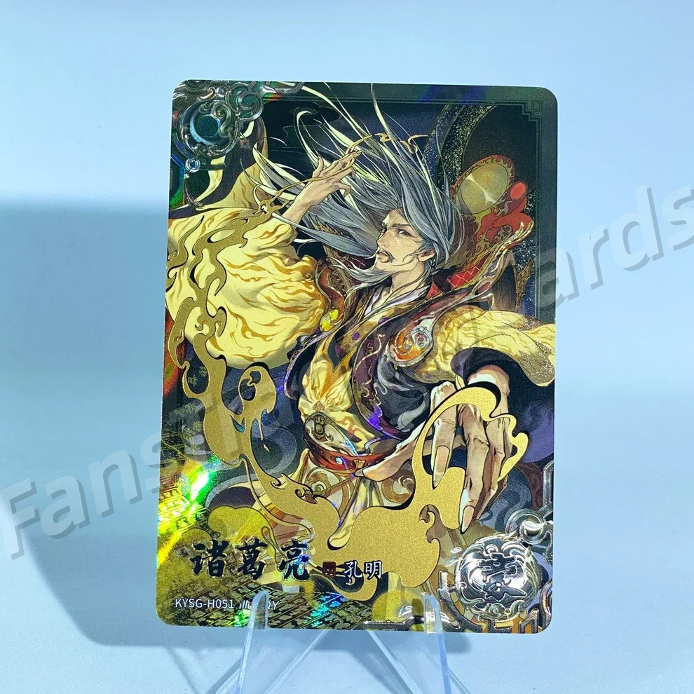 KAYOU Three Kingdoms L5 H Card (Pull Rate: 4.62%)