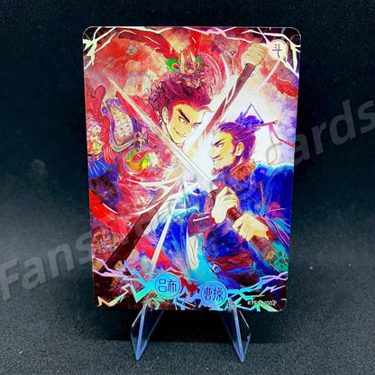 KAYOU Three Kingdoms L3 T/J/ZN/M/FS/GW/JQ Card (Pull Rate: 5.56%~11.11%)