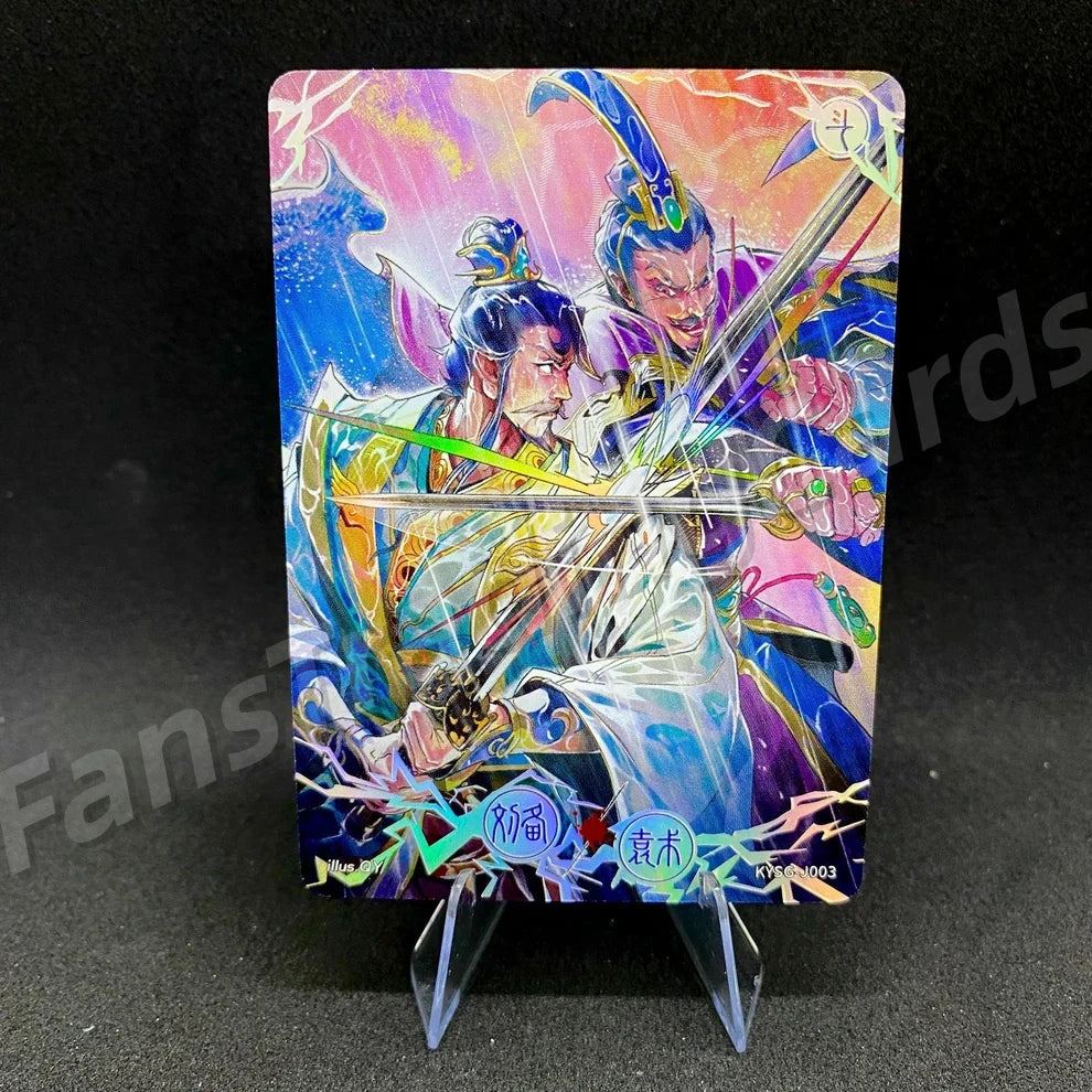 KAYOU Three Kingdoms L3 T/J/ZN/M/FS/GW/JQ Card (Pull Rate: 5.56%~11.11%)