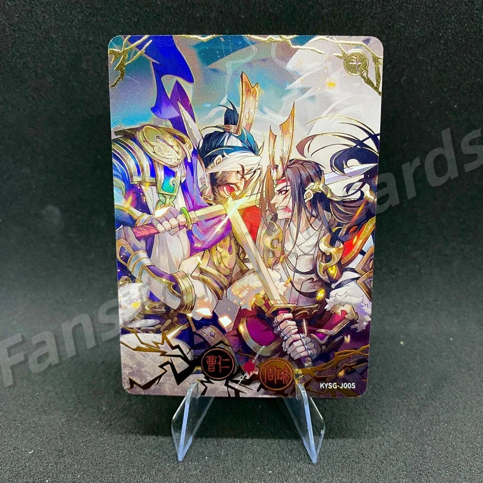 KAYOU Three Kingdoms L3 T/J/ZN/M/FS/GW/JQ Card (Pull Rate: 5.56%~11.11%)