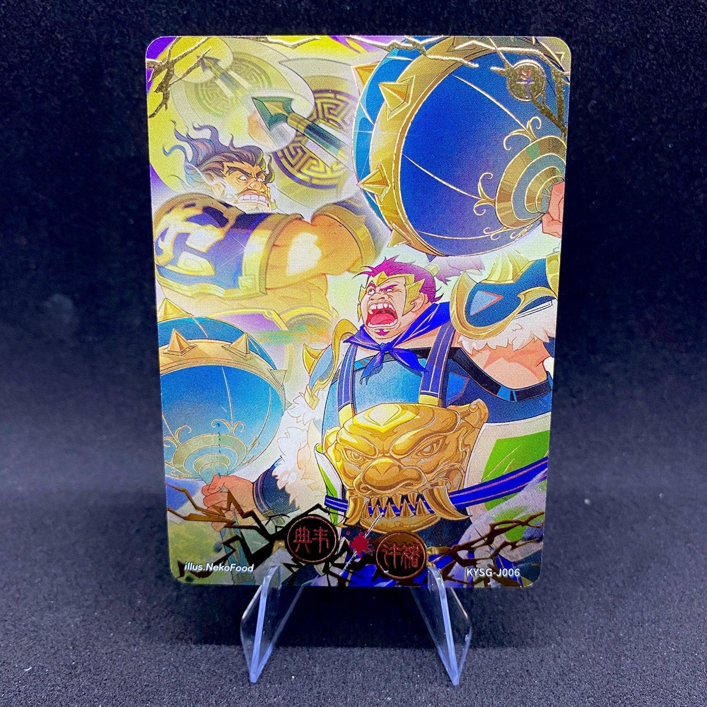 Conjuntos de cartas exclusivos de KAYOU de nivel 2 (2.ª a 7.ª oleada)
