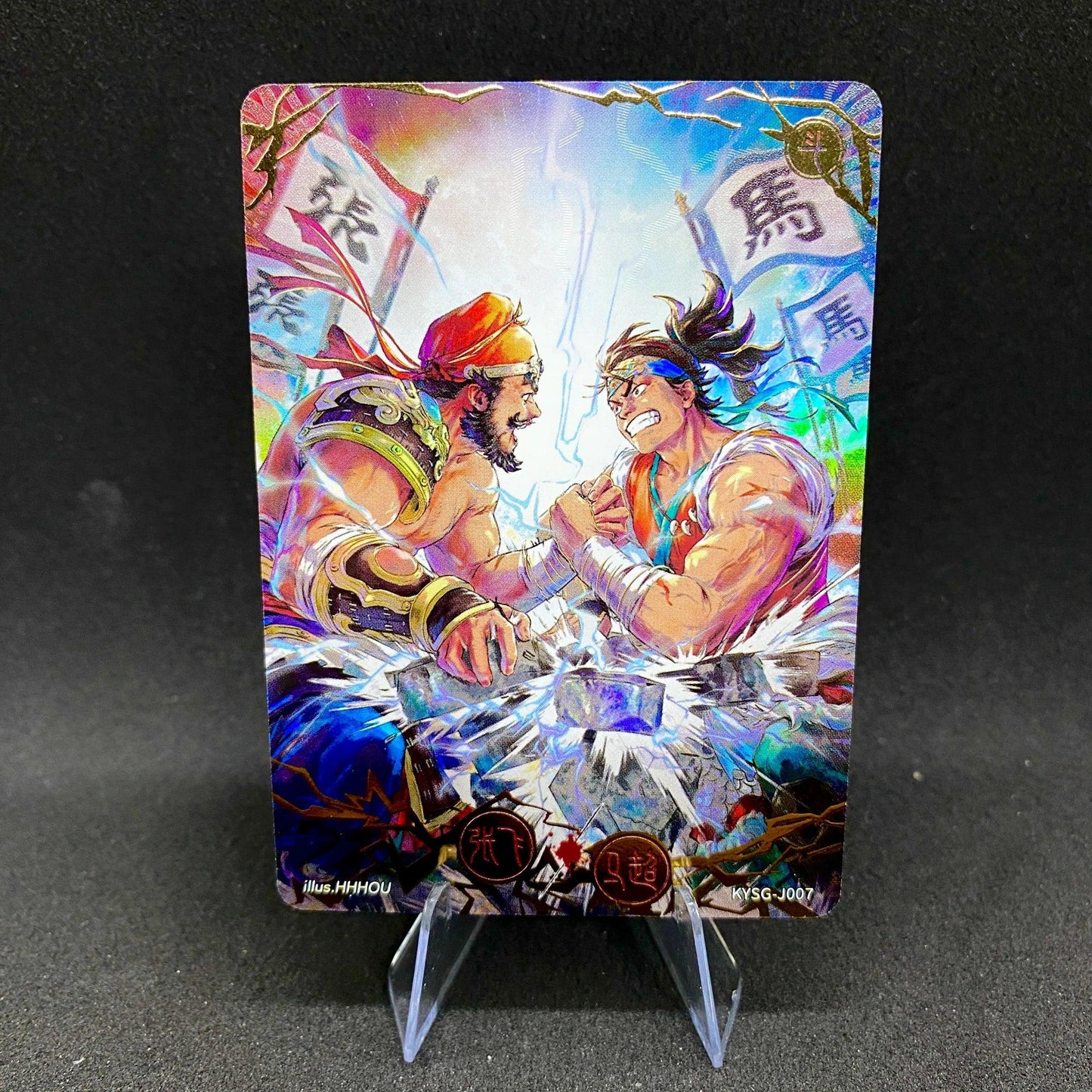 Conjuntos de cartas exclusivos de KAYOU de nivel 2 (2.ª a 7.ª oleada)