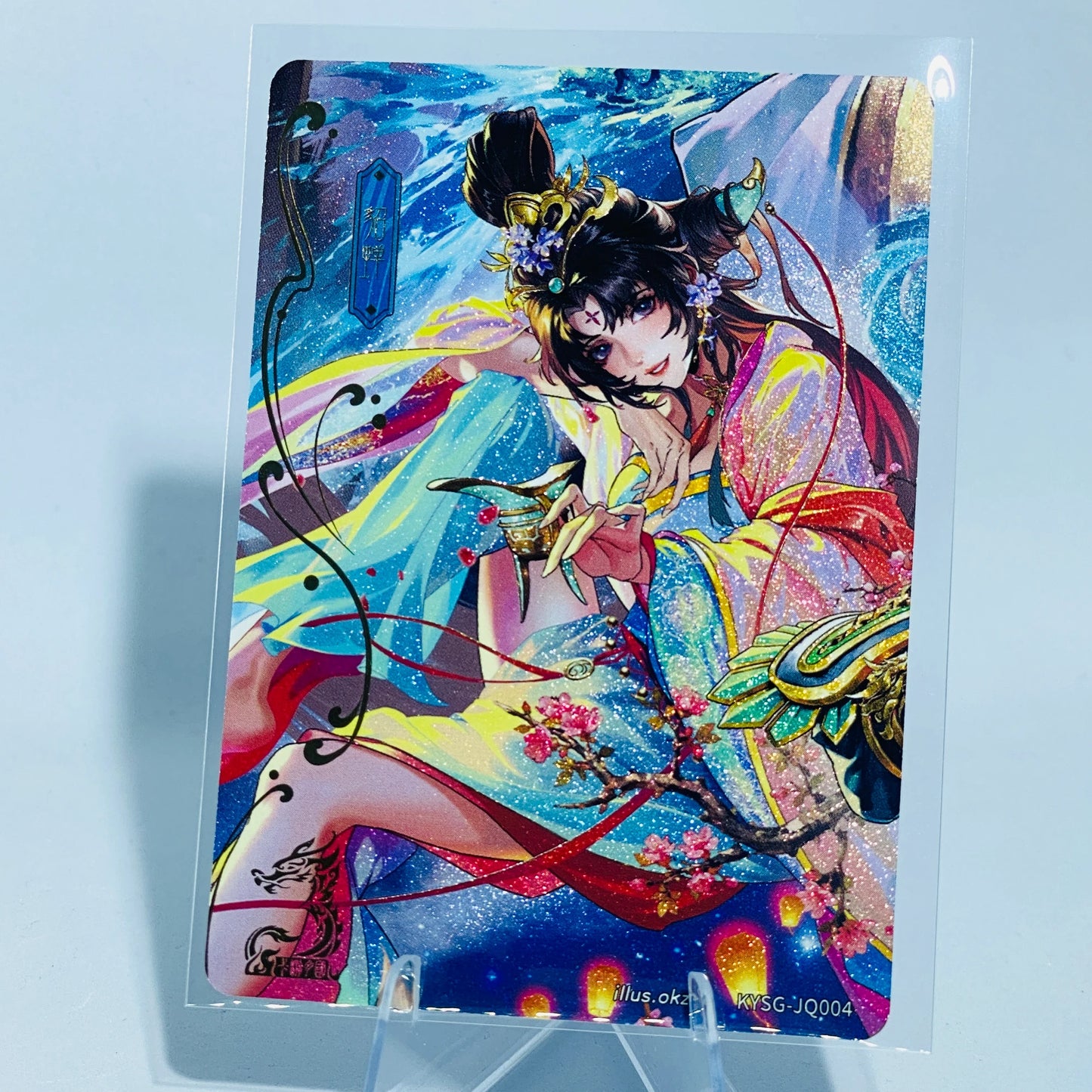 Conjuntos de cartas exclusivos de KAYOU de nivel 2 (2.ª a 7.ª oleada)