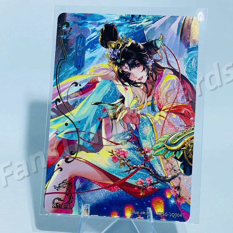 KAYOU Three Kingdoms L3 T/J/ZN/M/FS/GW/JQ Card (Pull Rate: 5.56%~11.11%)